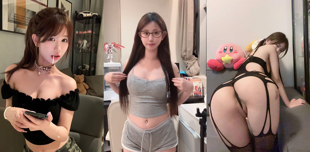 抖音纯欲女神【宥子柚】高价定制私拍流出，超级嫩妹淫乱反差假屌自慰极限挑战